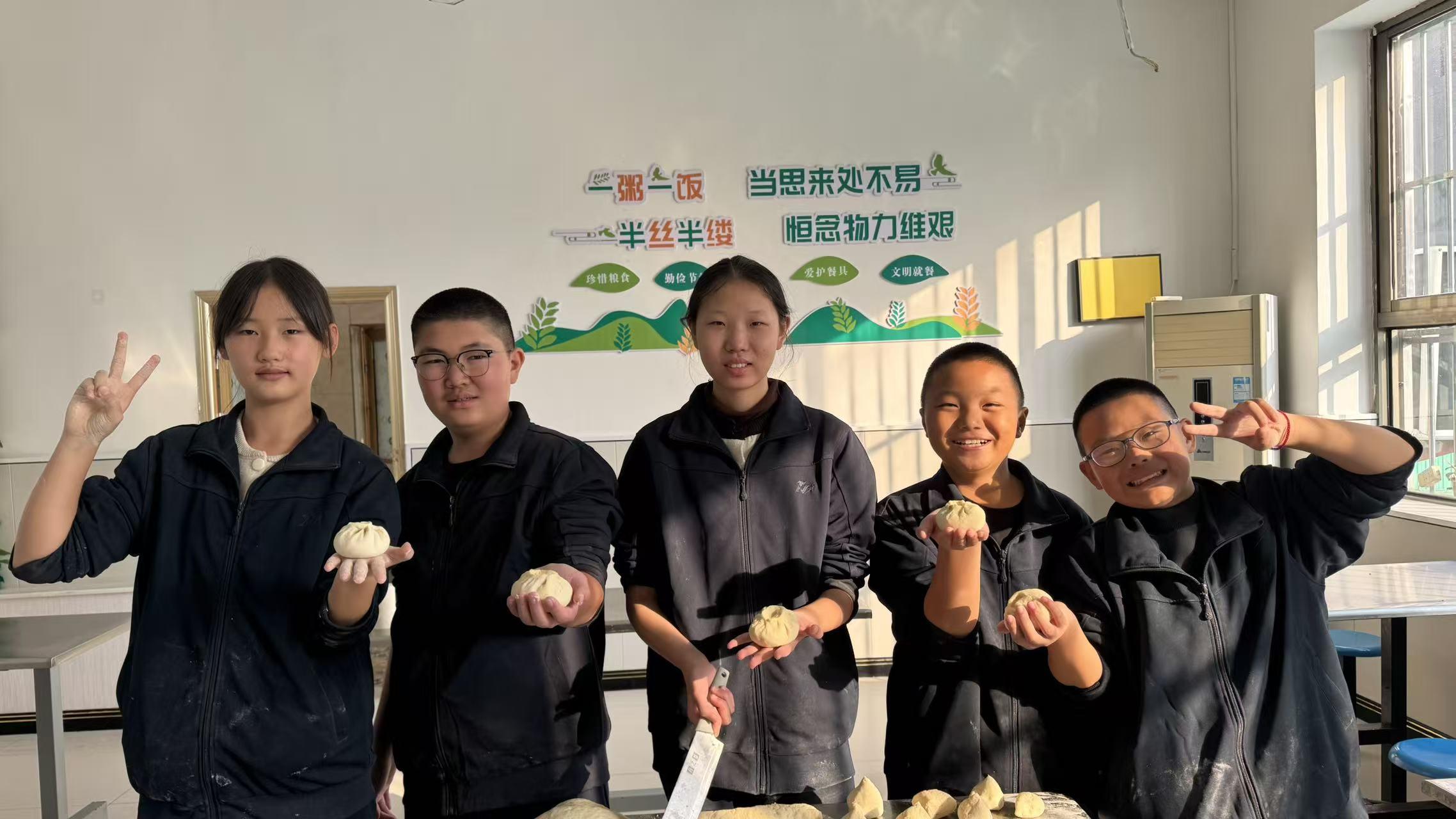 包下团圆与成长  特训孩子们的舌尖上的协作时光