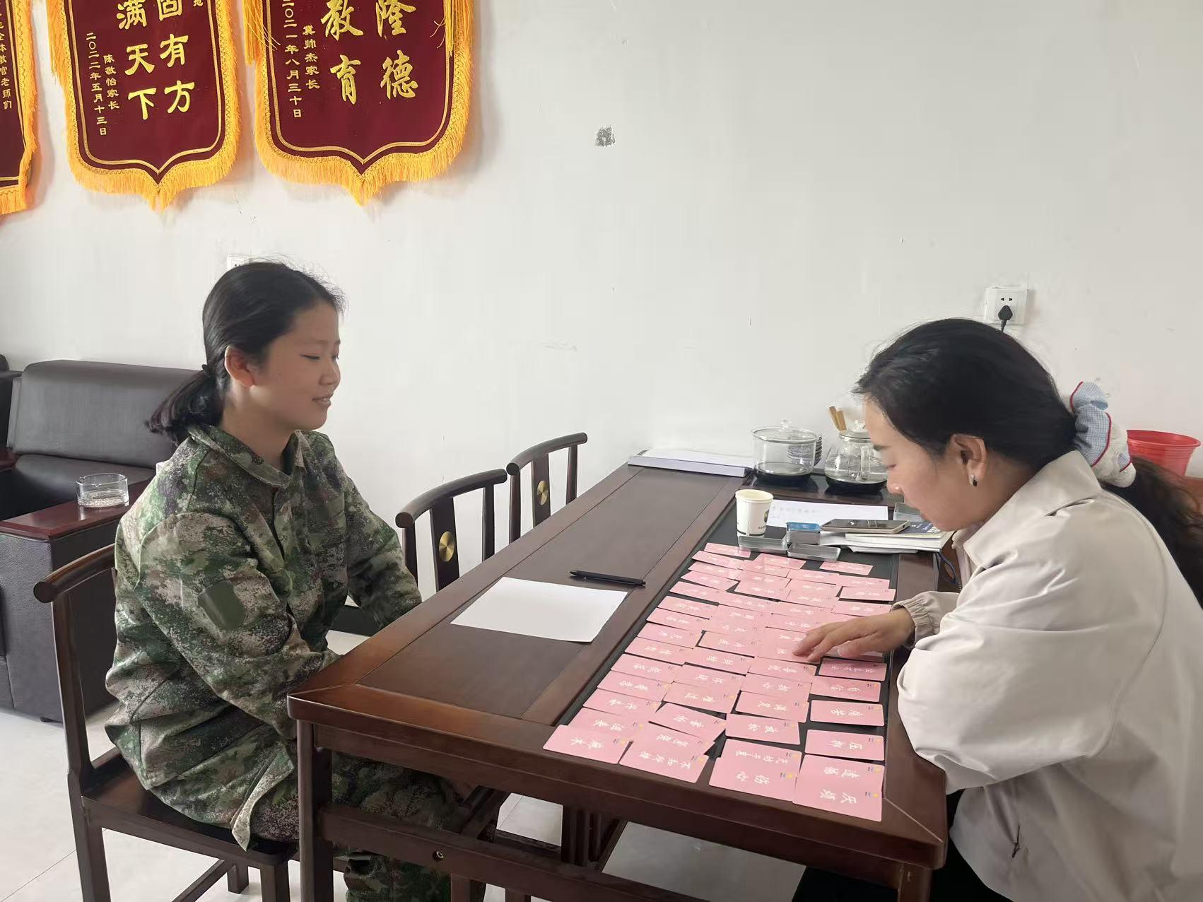 一对一心理疏导，点亮心灵成长之路