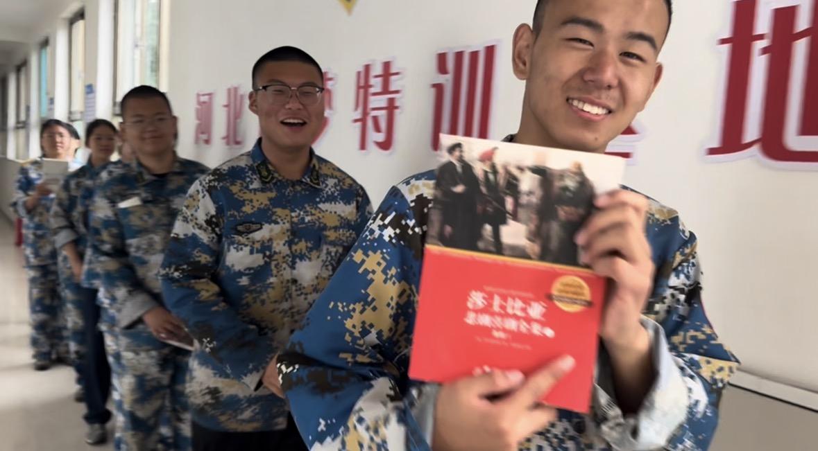 书香润初心，成长赴新程