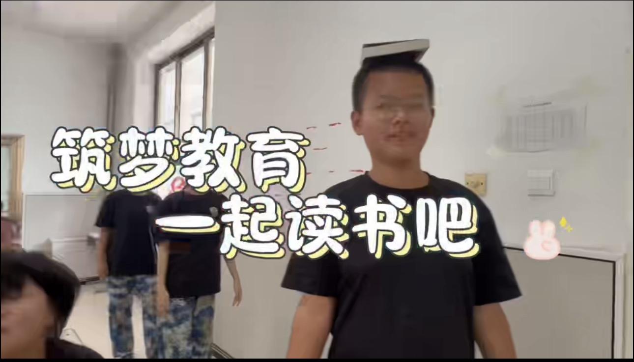 书香润心灵，阅读促成长